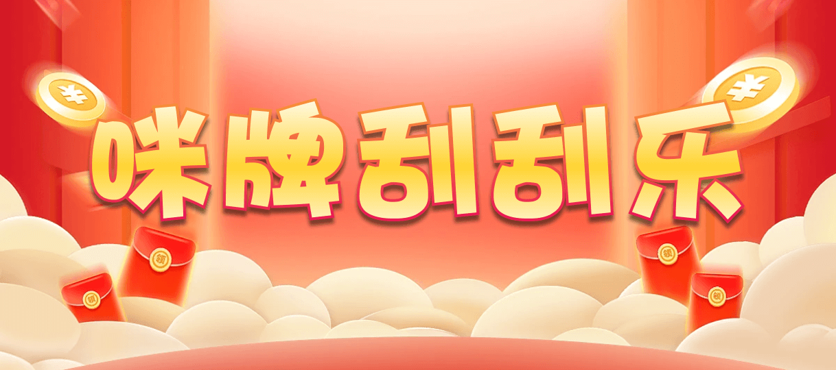 加拿大预测,开奖结果,加拿大28预测,PC预测,实时运算,稳定查询,免费预测网